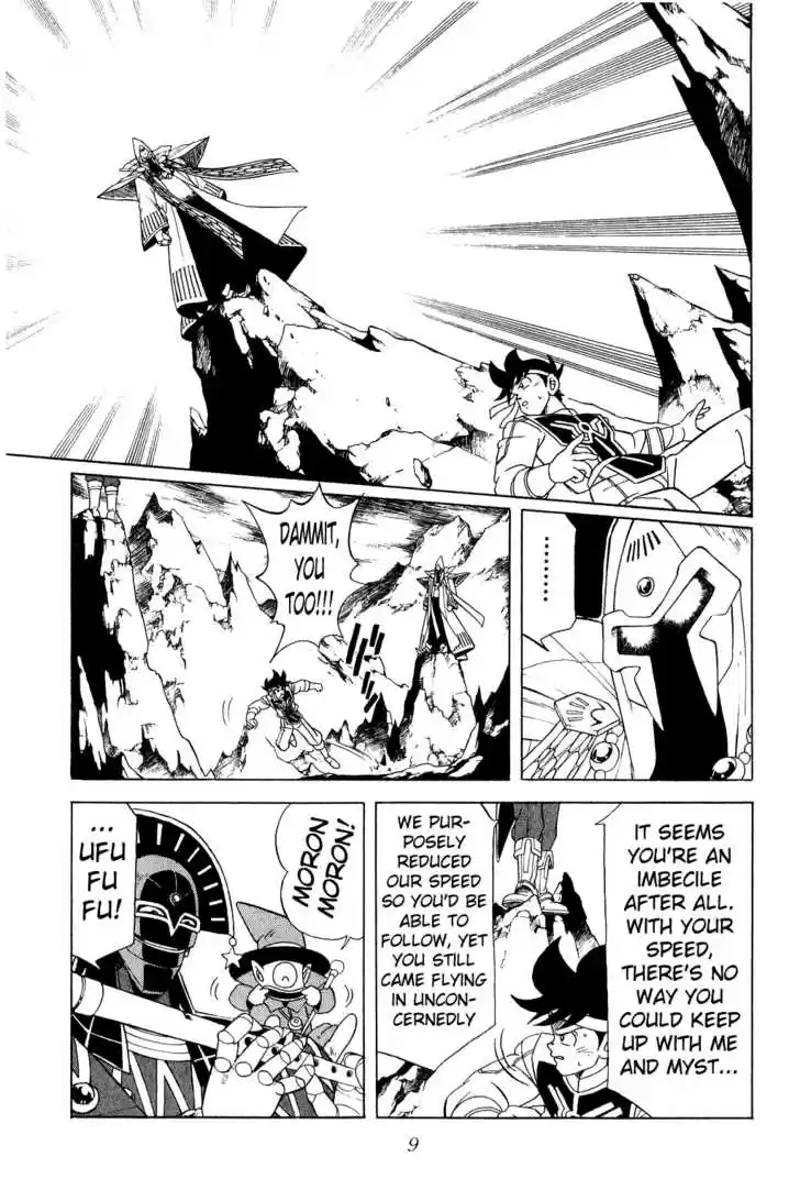 Dragon Quest: The Adventure of Dai 152