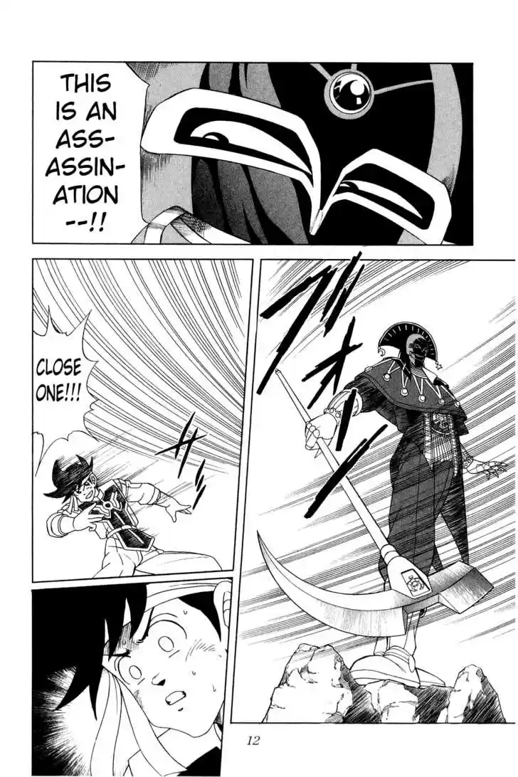 Dragon Quest: The Adventure of Dai 152