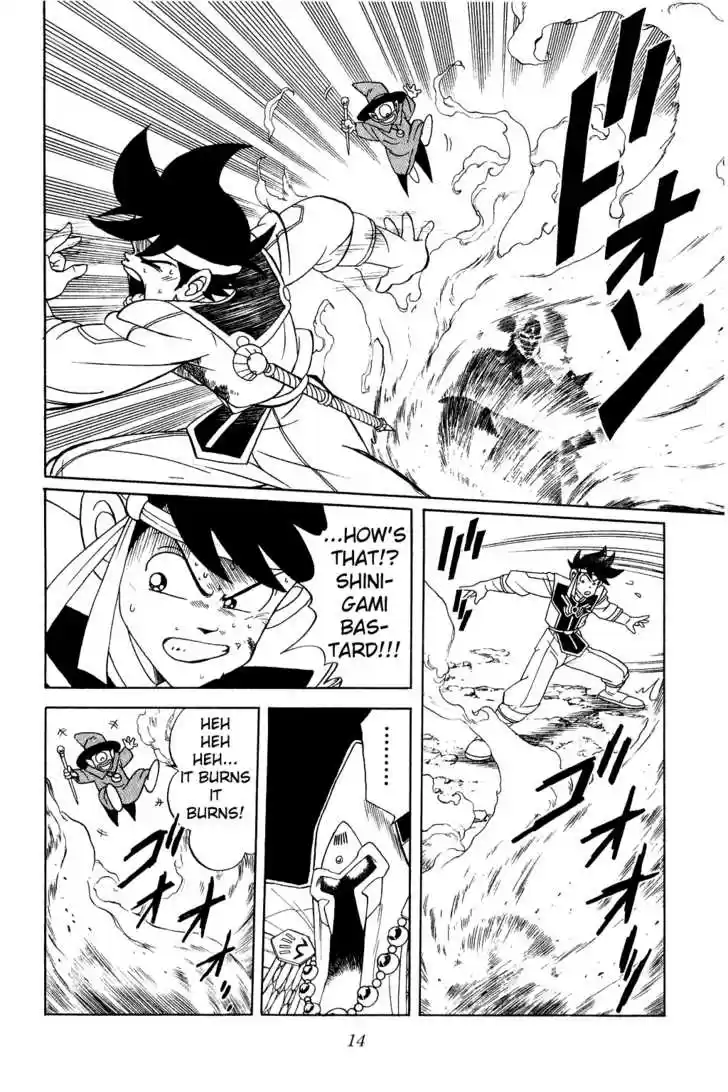 Dragon Quest: The Adventure of Dai 152