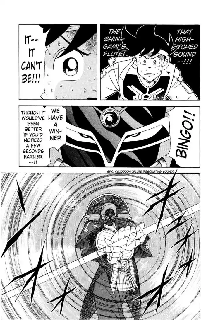 Dragon Quest: The Adventure of Dai 152