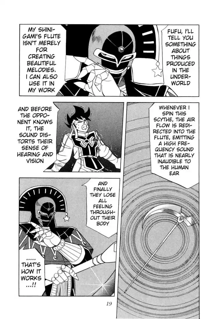 Dragon Quest: The Adventure of Dai 152