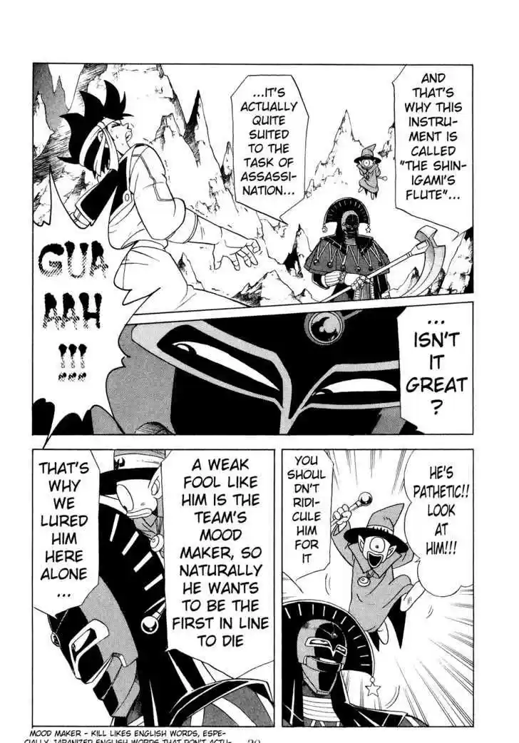 Dragon Quest: The Adventure of Dai 152