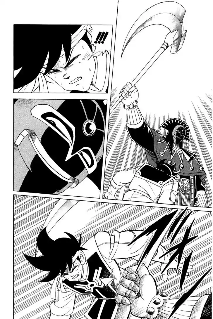 Dragon Quest: The Adventure of Dai 152