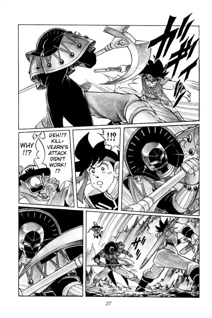 Dragon Quest: The Adventure of Dai 153