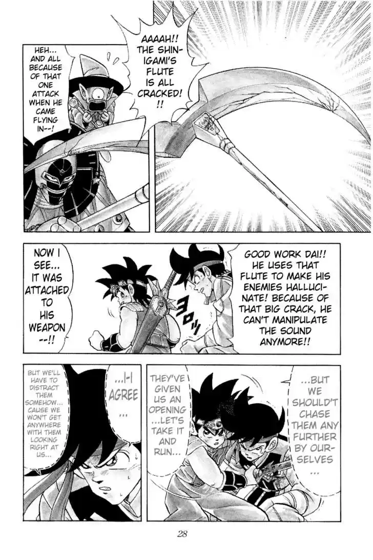 Dragon Quest: The Adventure of Dai 153