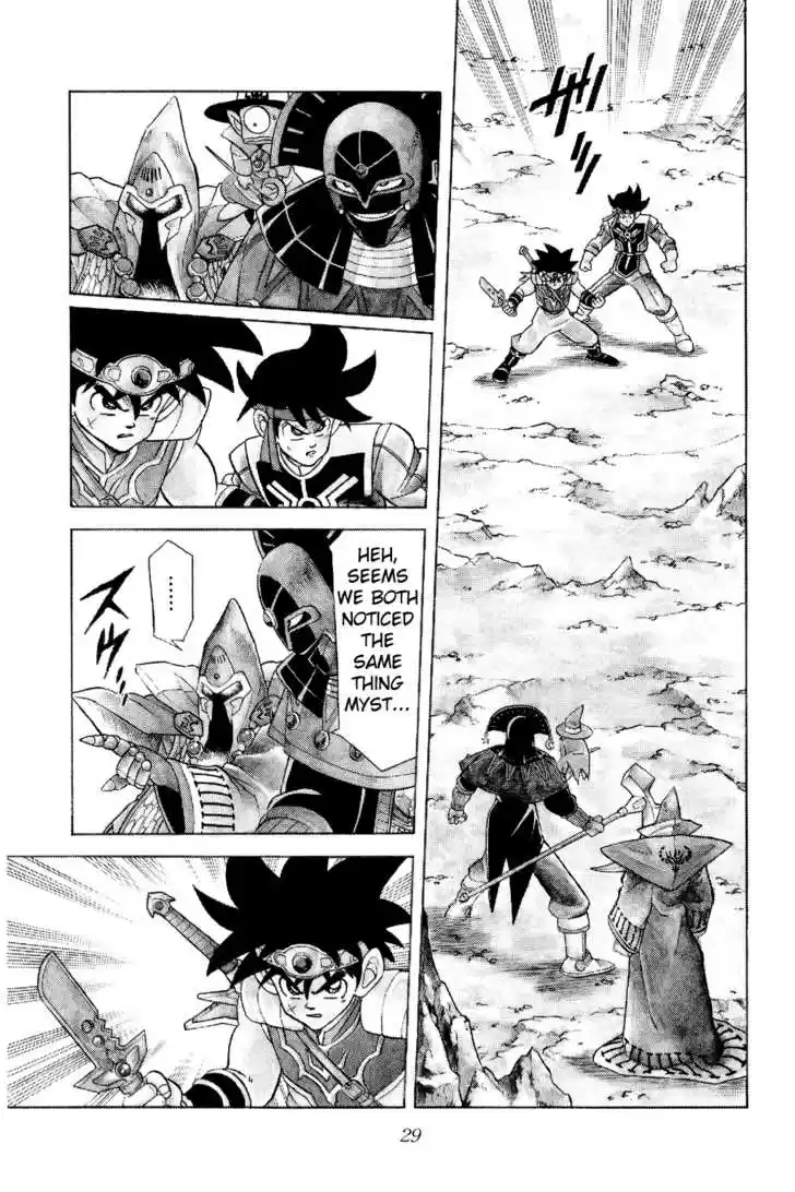 Dragon Quest: The Adventure of Dai 153