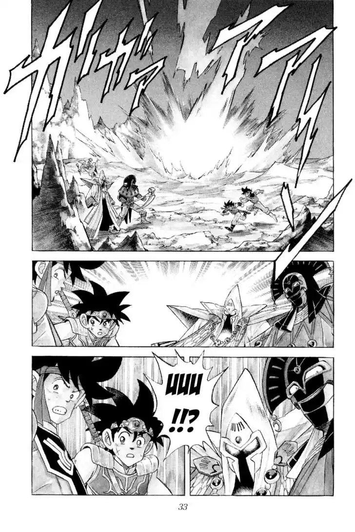 Dragon Quest: The Adventure of Dai 153