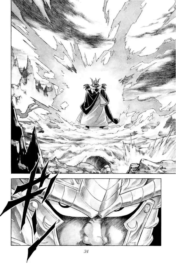 Dragon Quest: The Adventure of Dai 153