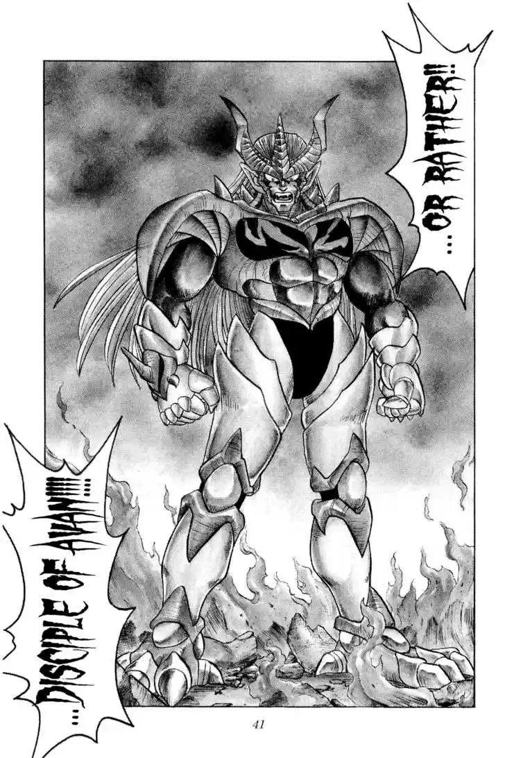 Dragon Quest: The Adventure of Dai 153