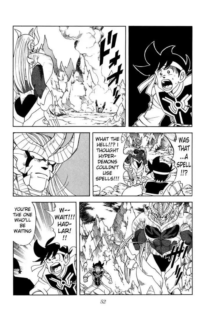 Dragon Quest: The Adventure of Dai 154