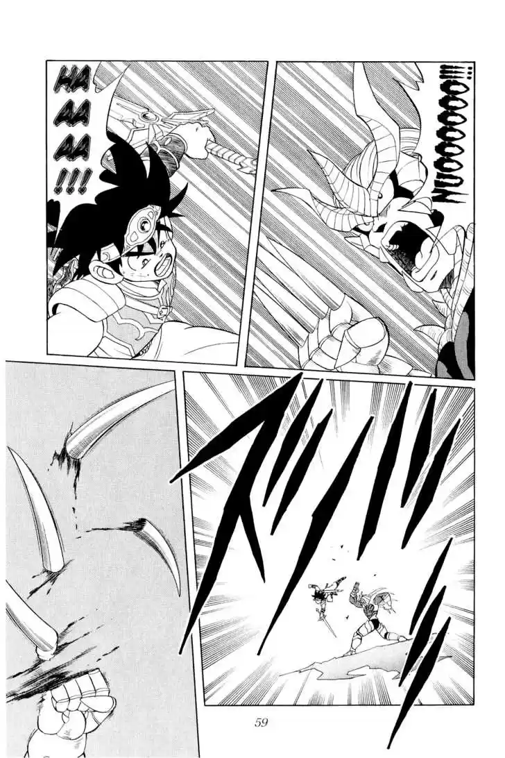 Dragon Quest: The Adventure of Dai 154