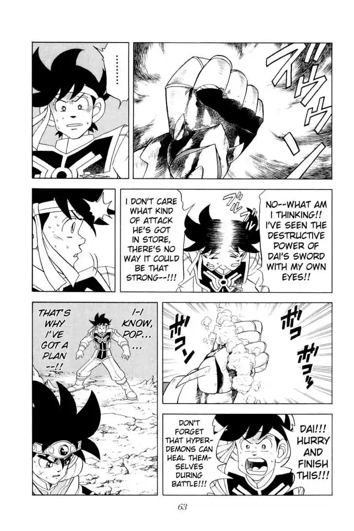 Dragon Quest: The Adventure of Dai 155