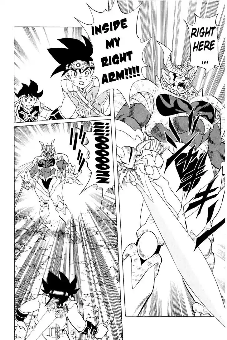 Dragon Quest: The Adventure of Dai 155