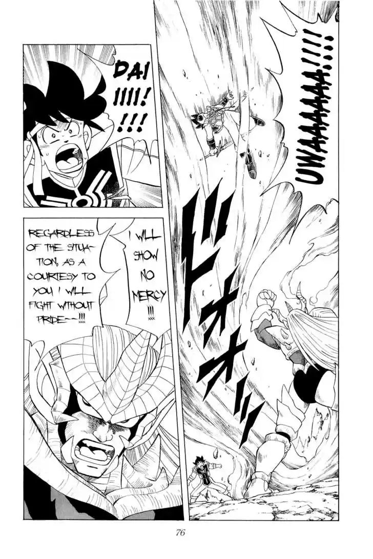 Dragon Quest: The Adventure of Dai 155