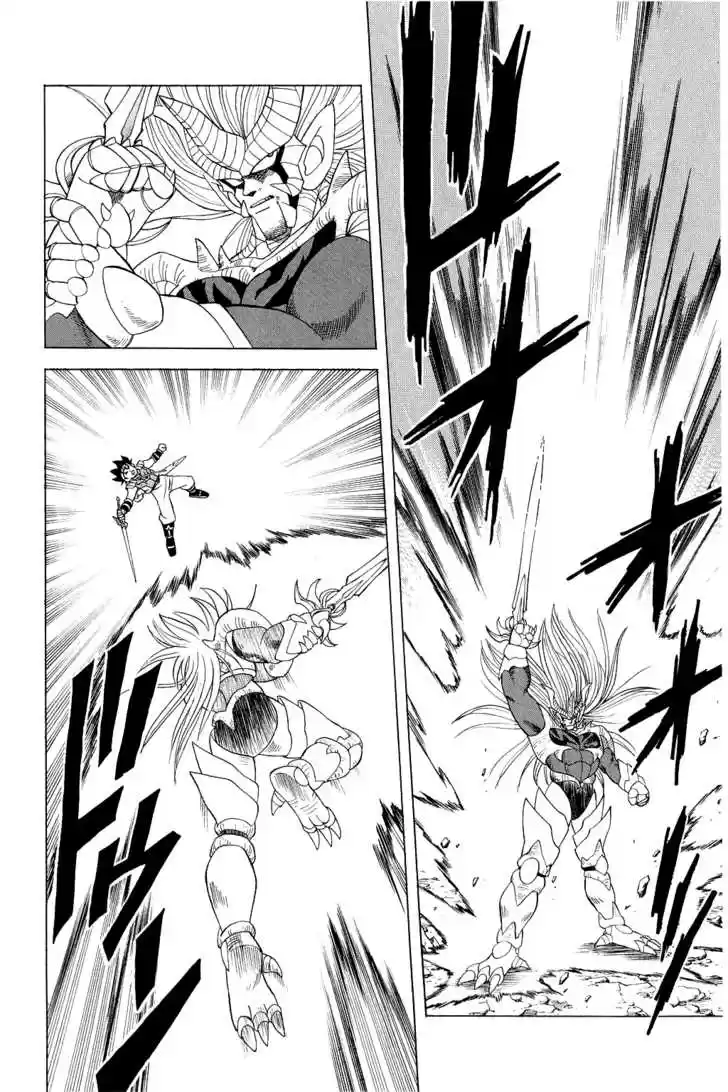 Dragon Quest: The Adventure of Dai 155