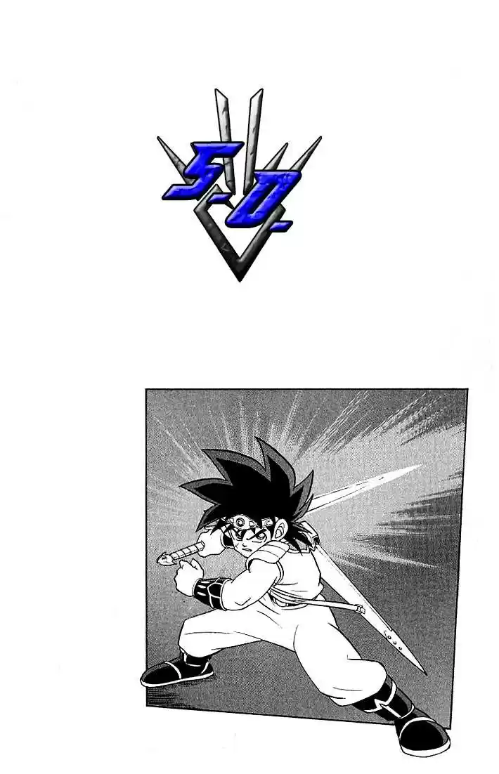 Dragon Quest: The Adventure of Dai 155