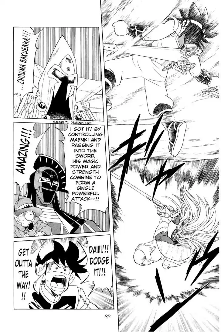 Dragon Quest: The Adventure of Dai 156