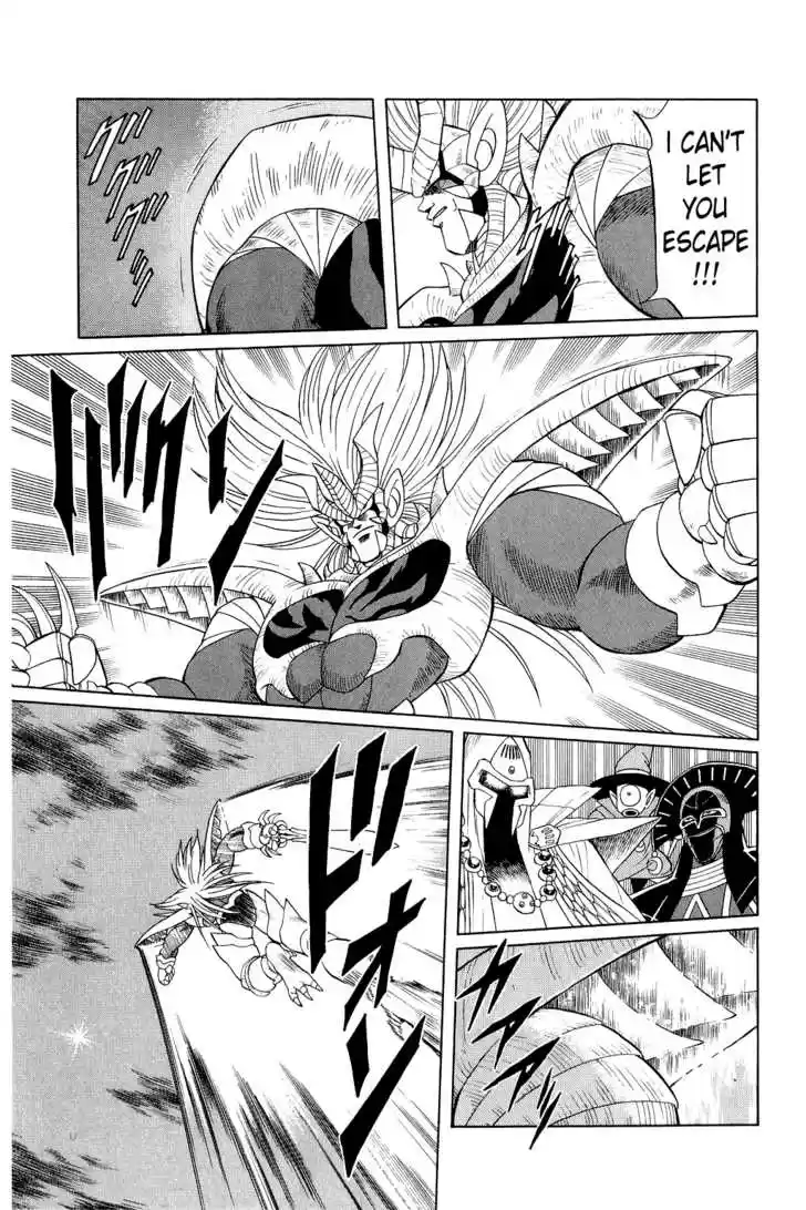 Dragon Quest: The Adventure of Dai 156