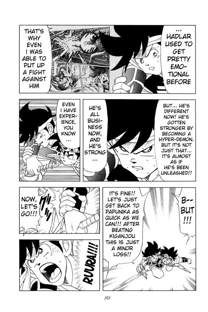 Dragon Quest: The Adventure of Dai 156