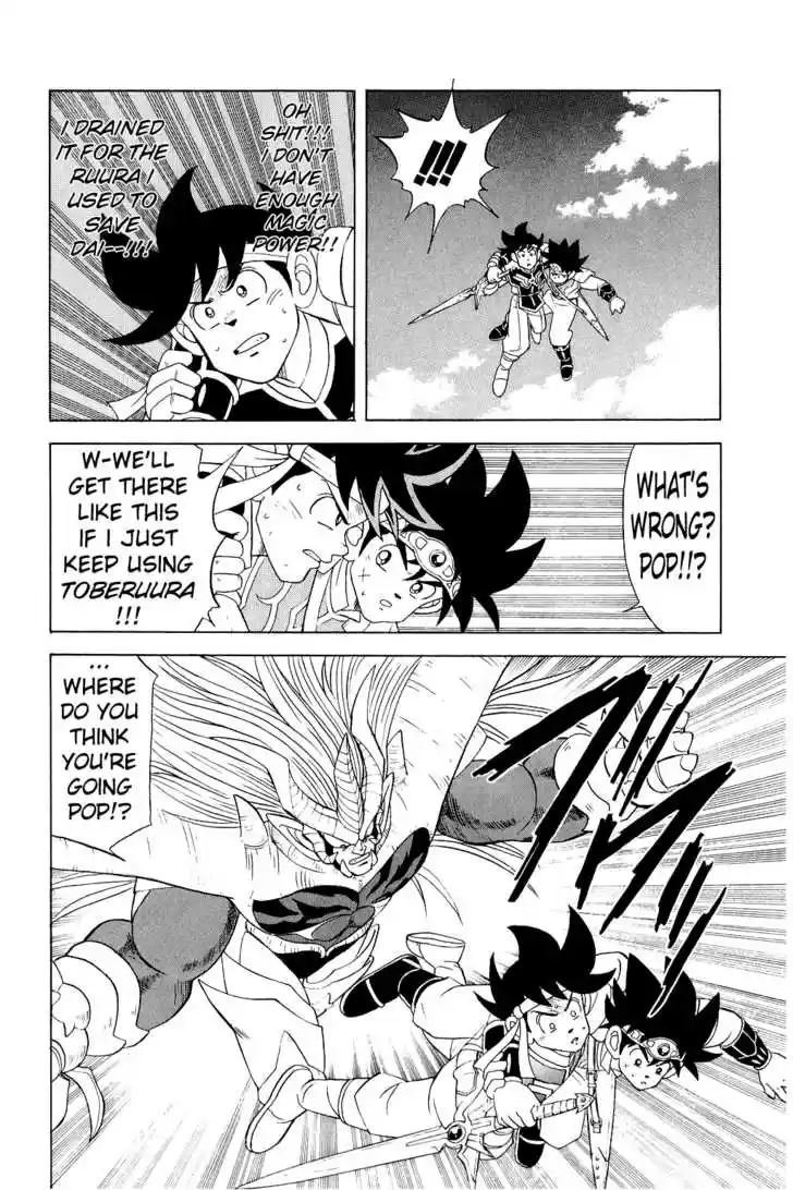 Dragon Quest: The Adventure of Dai 156