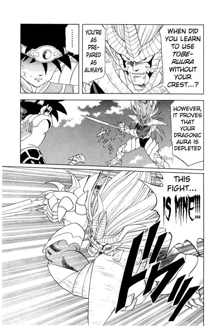 Dragon Quest: The Adventure of Dai 156