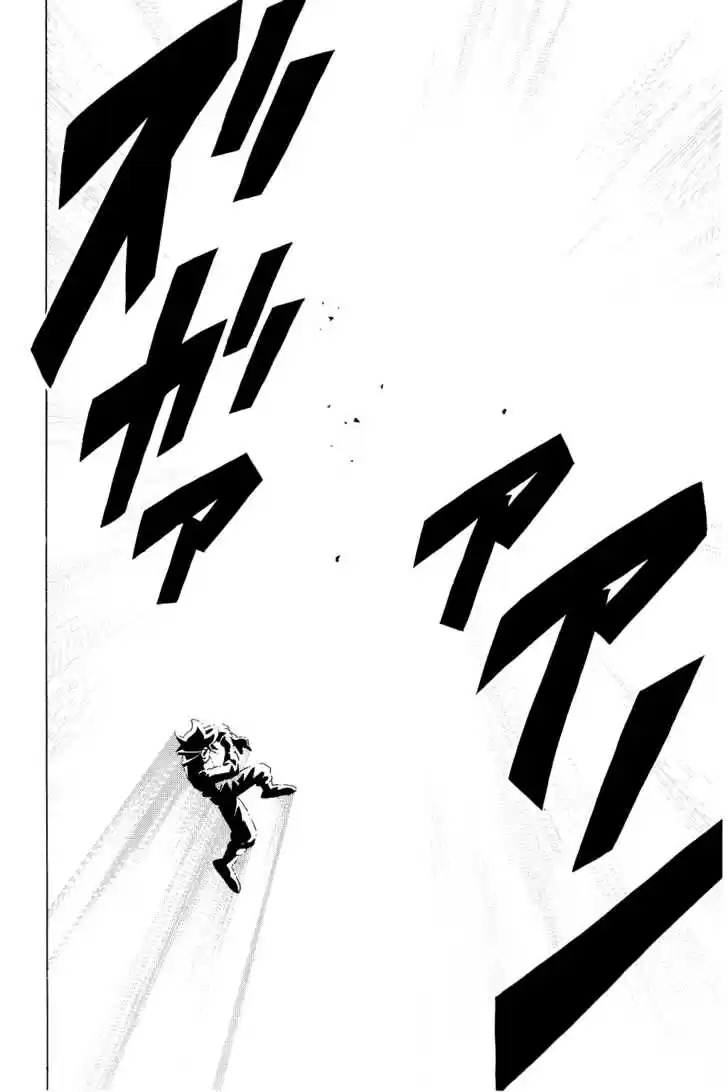 Dragon Quest: The Adventure of Dai 156