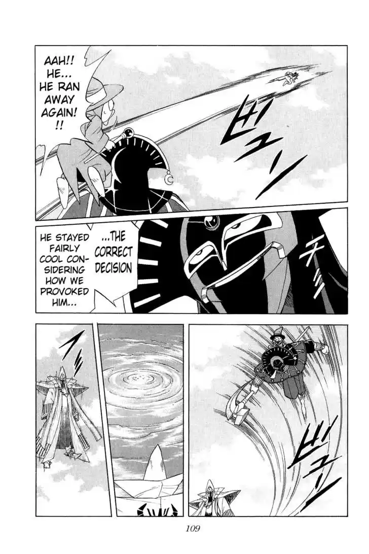 Dragon Quest: The Adventure of Dai 157