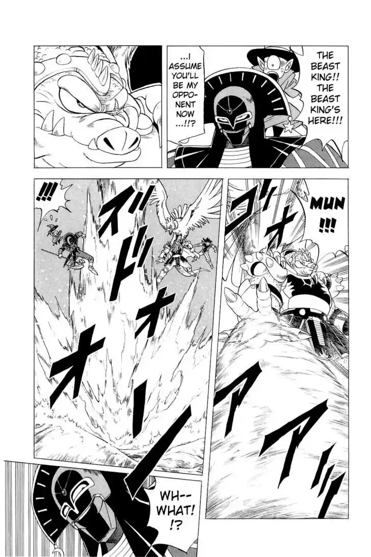 Dragon Quest: The Adventure of Dai 157