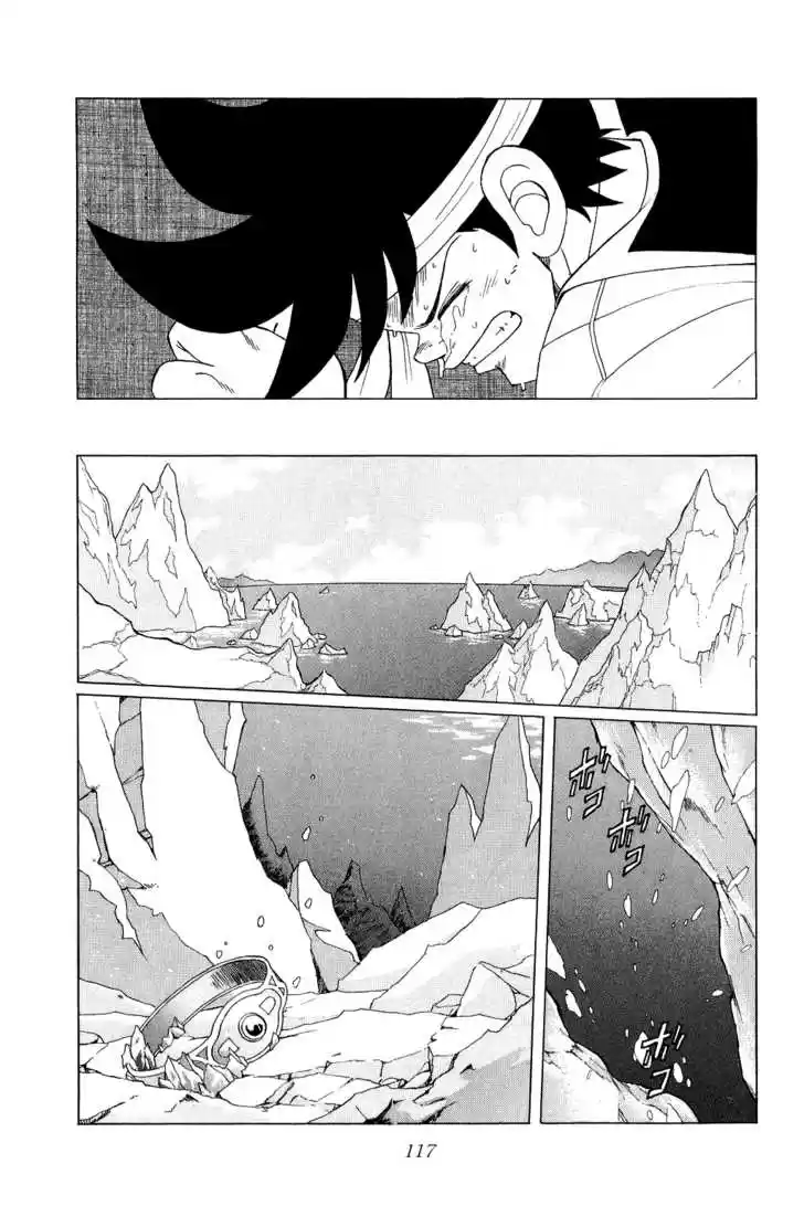 Dragon Quest: The Adventure of Dai 157