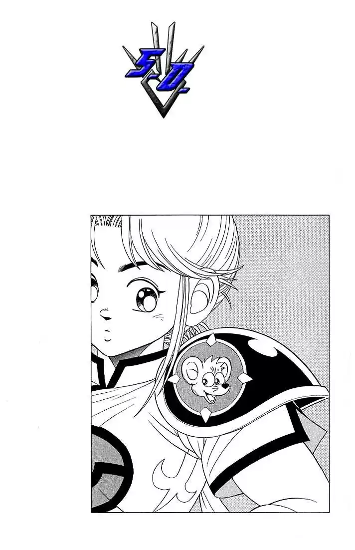 Dragon Quest: The Adventure of Dai 158