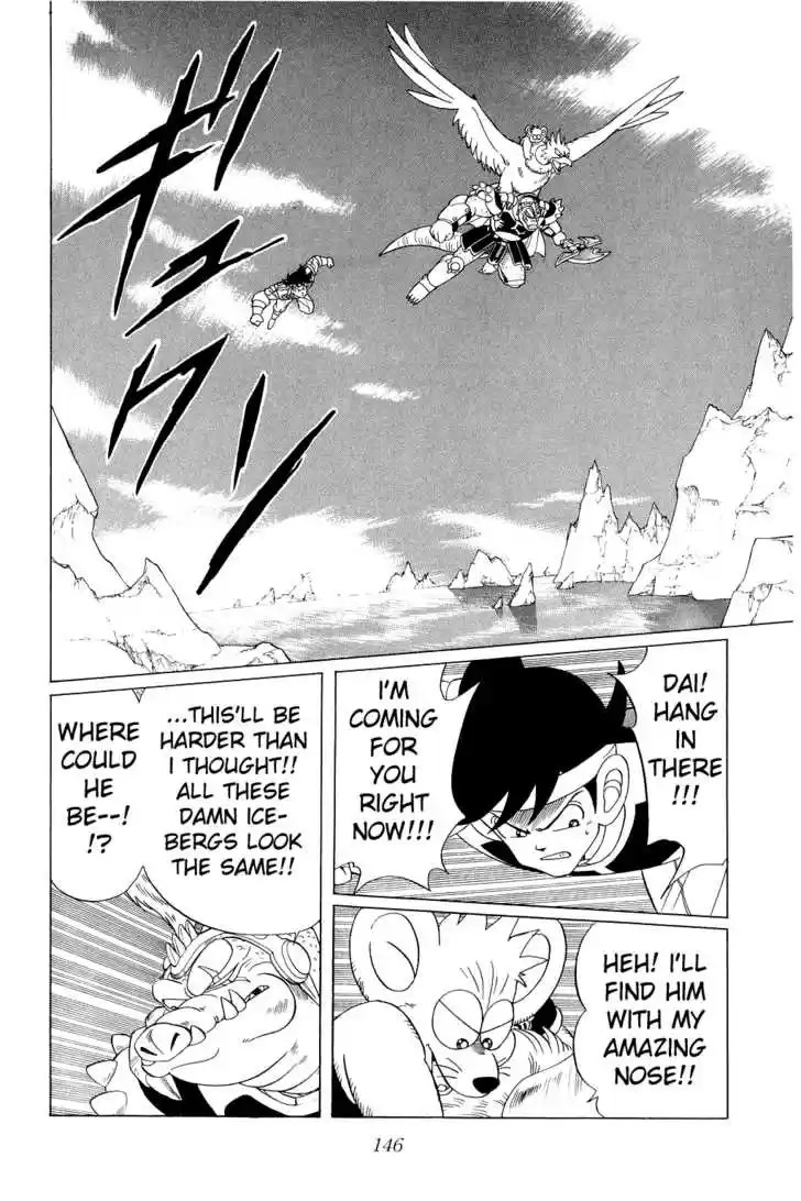 Dragon Quest: The Adventure of Dai 159