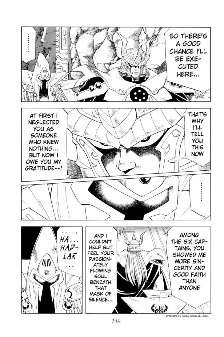 Dragon Quest: The Adventure of Dai 159