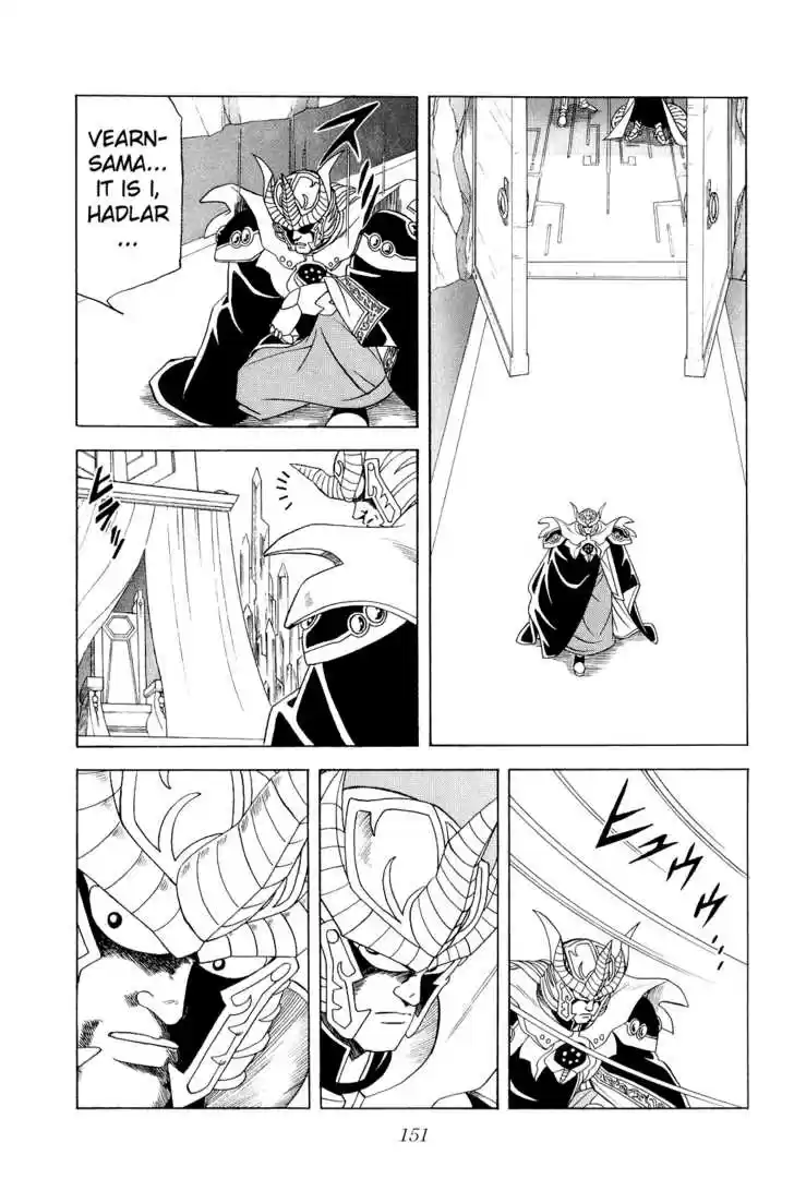 Dragon Quest: The Adventure of Dai 159