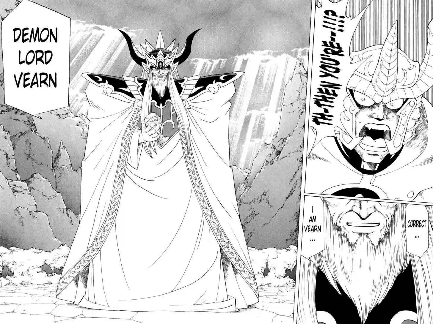 Dragon Quest: The Adventure of Dai 159