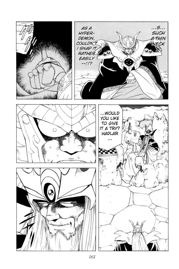 Dragon Quest: The Adventure of Dai 160