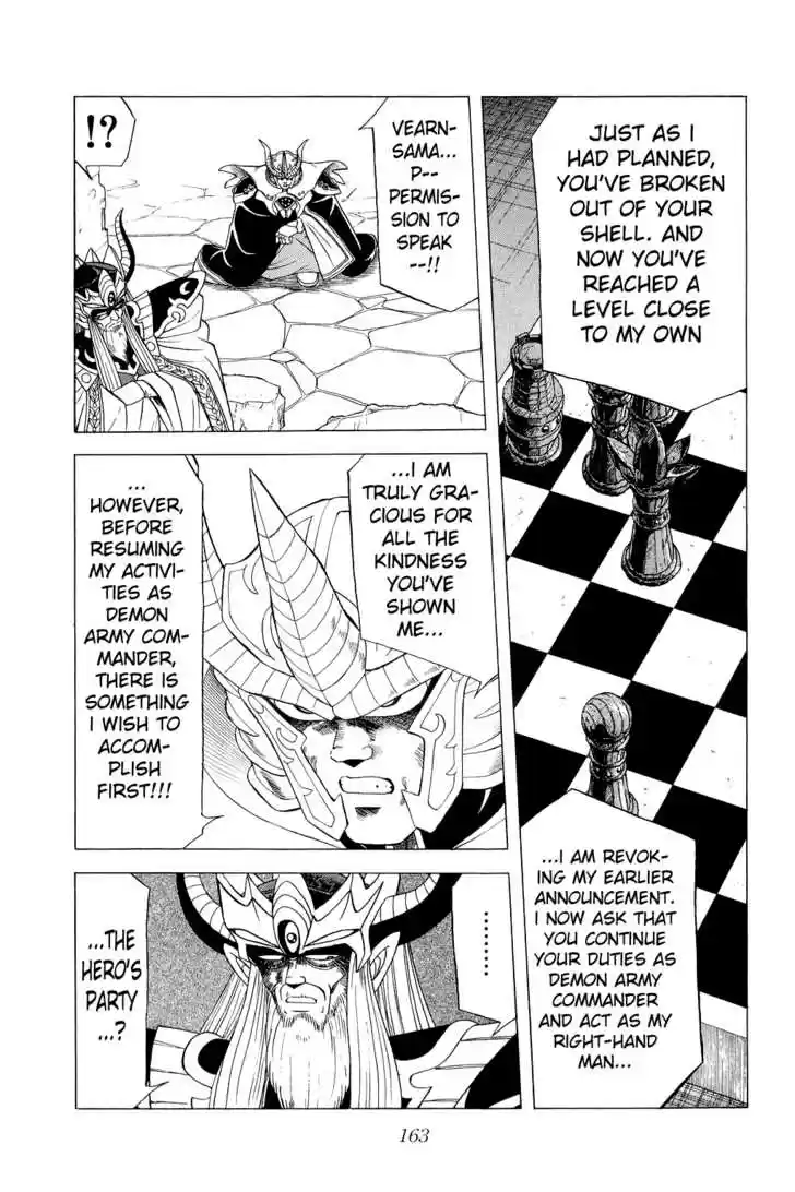 Dragon Quest: The Adventure of Dai 160