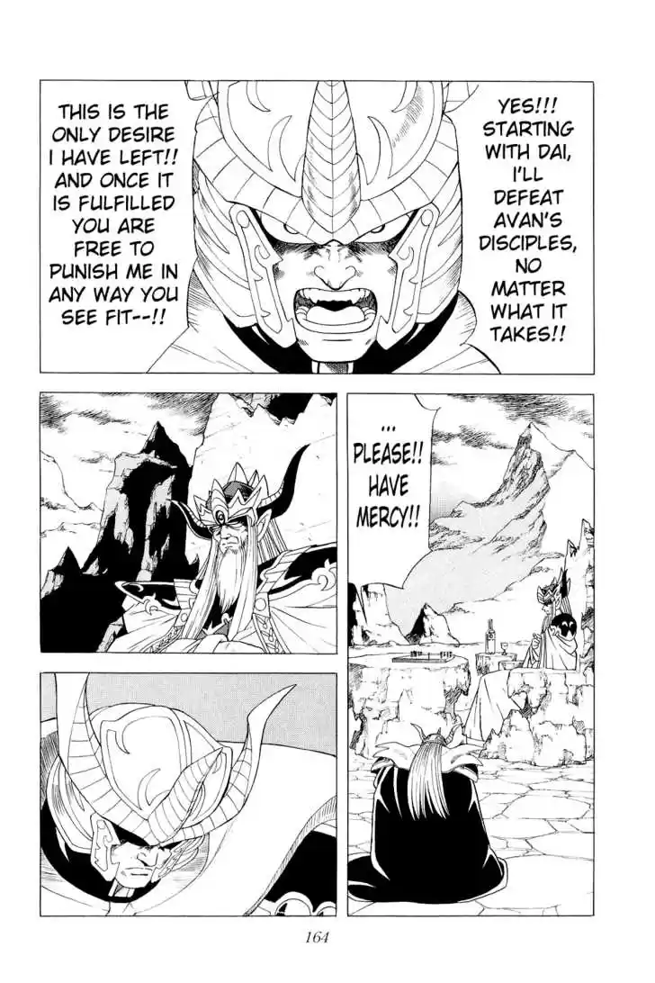 Dragon Quest: The Adventure of Dai 160