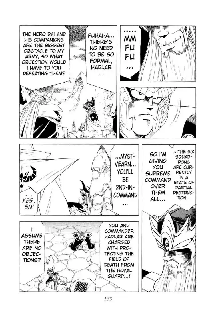 Dragon Quest: The Adventure of Dai 160