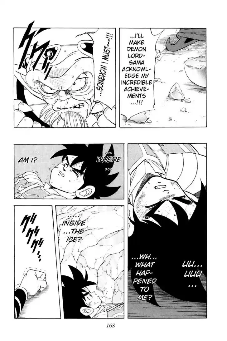 Dragon Quest: The Adventure of Dai 160