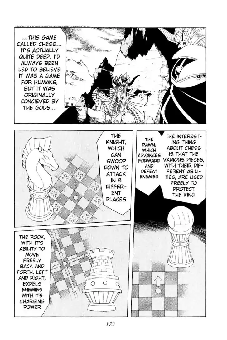 Dragon Quest: The Adventure of Dai 160