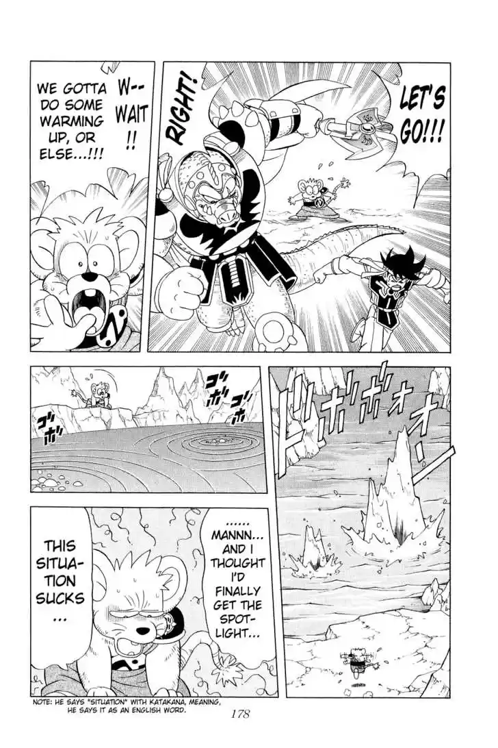 Dragon Quest: The Adventure of Dai 161