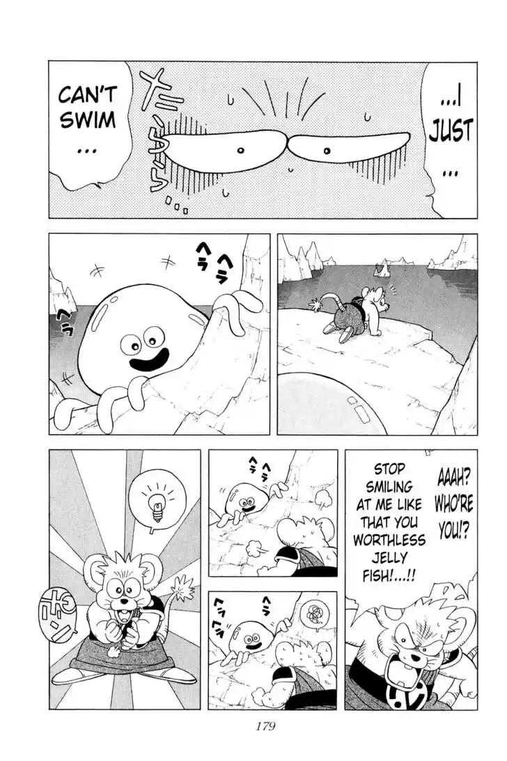 Dragon Quest: The Adventure of Dai 161