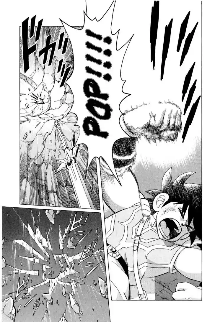 Dragon Quest: The Adventure of Dai 161