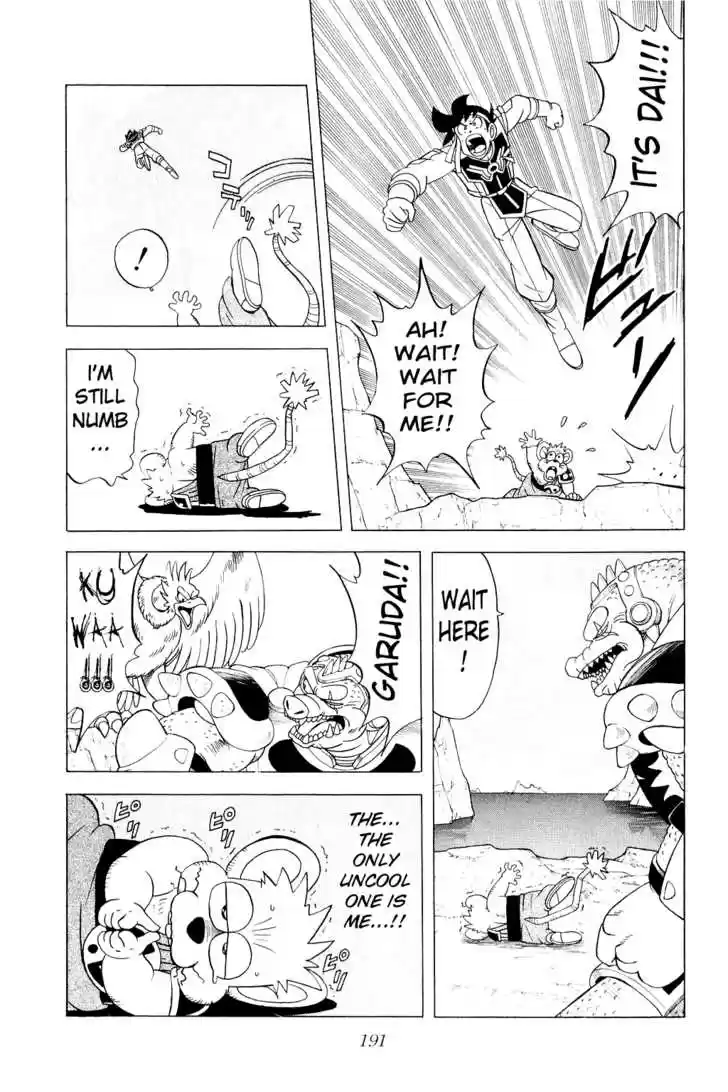 Dragon Quest: The Adventure of Dai 161