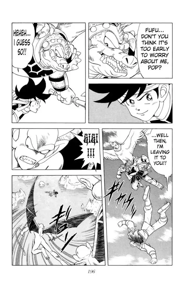 Dragon Quest: The Adventure of Dai 162