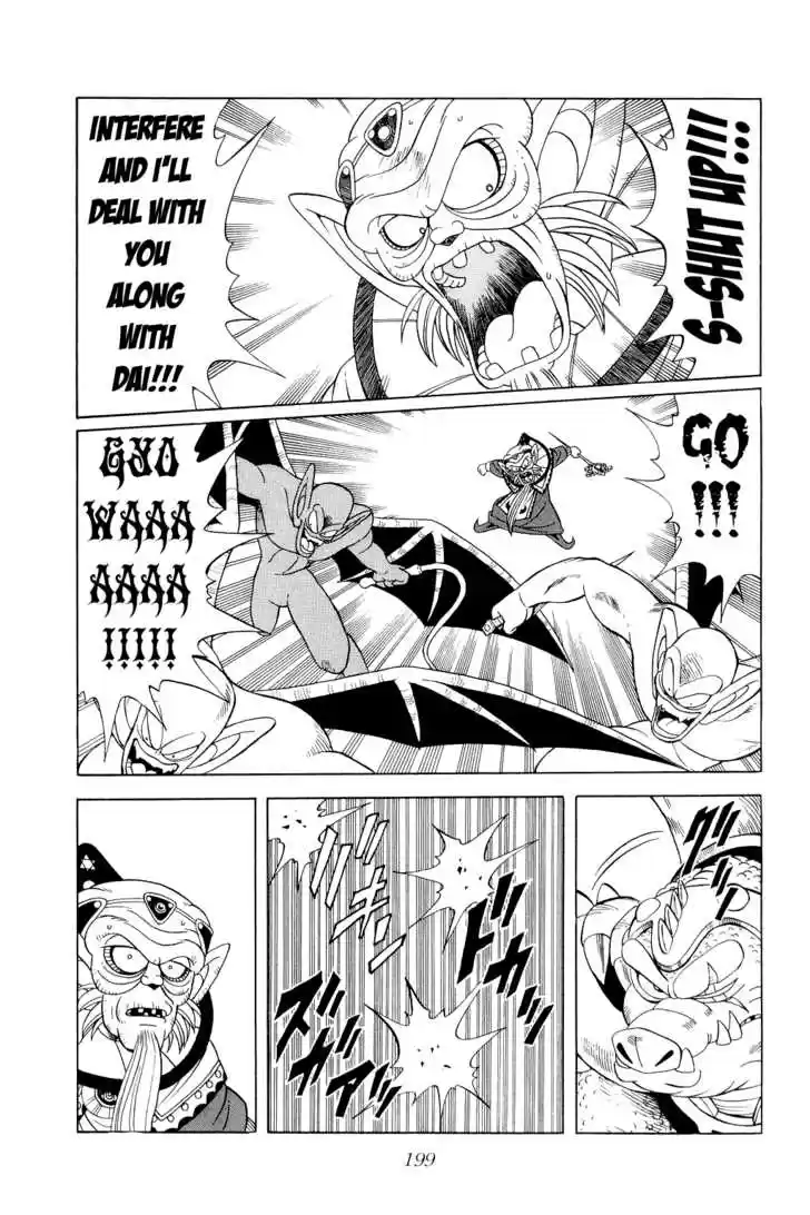 Dragon Quest: The Adventure of Dai 162