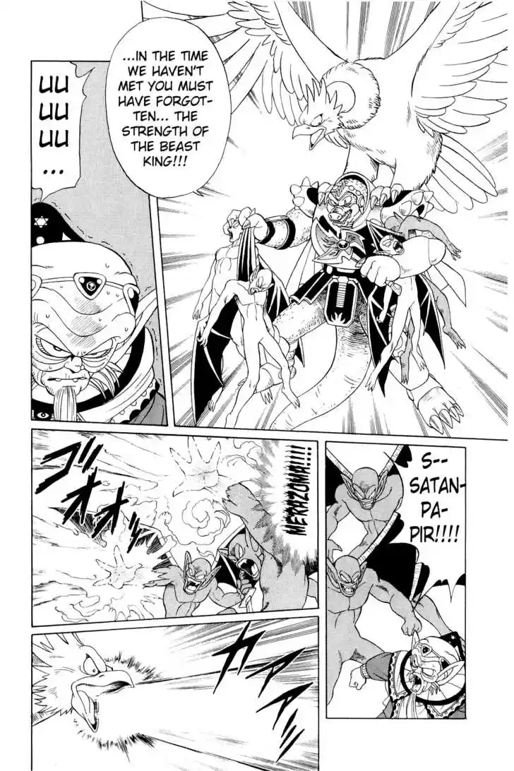 Dragon Quest: The Adventure of Dai 162