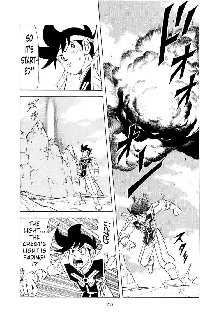 Dragon Quest: The Adventure of Dai 162