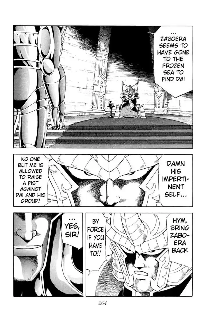 Dragon Quest: The Adventure of Dai 162