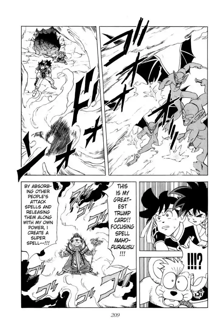 Dragon Quest: The Adventure of Dai 162